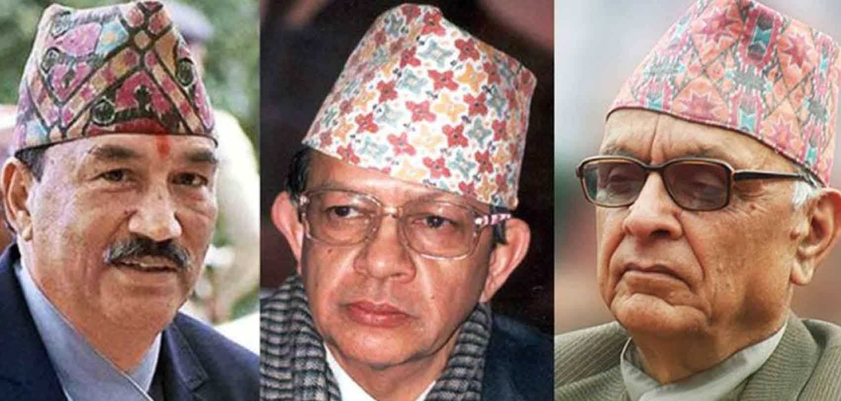 राप्रपाको महाधिवेशन कार्तिक २७ देखि ३० गतेसम्म काठमाडौंमा