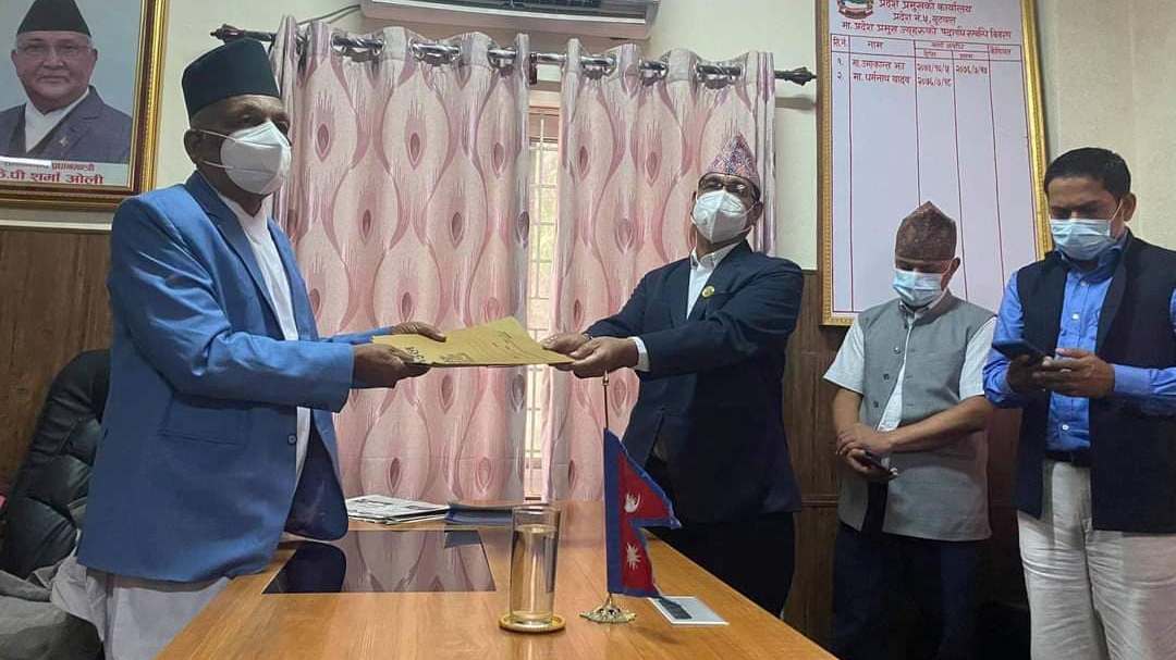 लुम्बिनीमा माओवादीको नेतृत्वमा सरकार बनाउन दाबी पेस