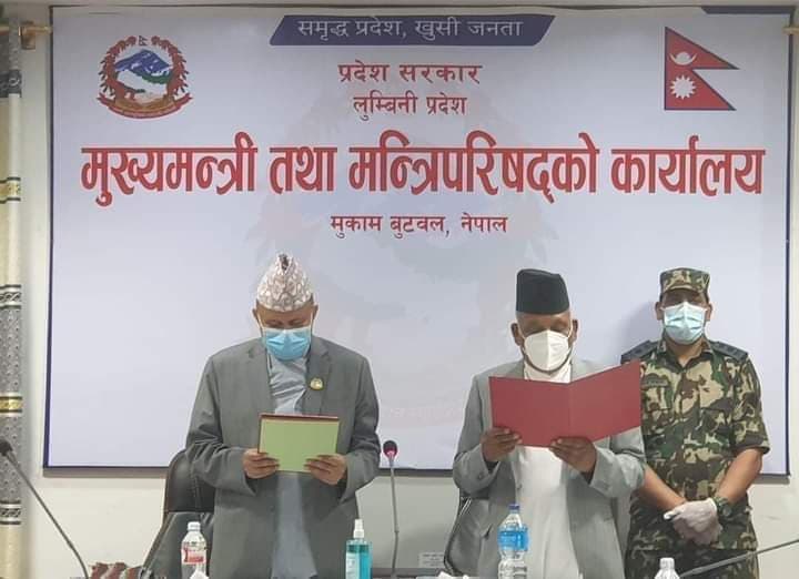 पोखरेललाई शपथ खुवाउन मुख्यमन्त्रीकै कार्यालय किन पुगे प्रदेश प्रमुख?