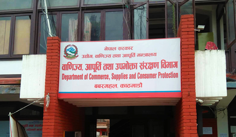 उपभोग्य वस्तुसम्बन्धी हटलाइनमा आईसीयू नपाएको गुनासो