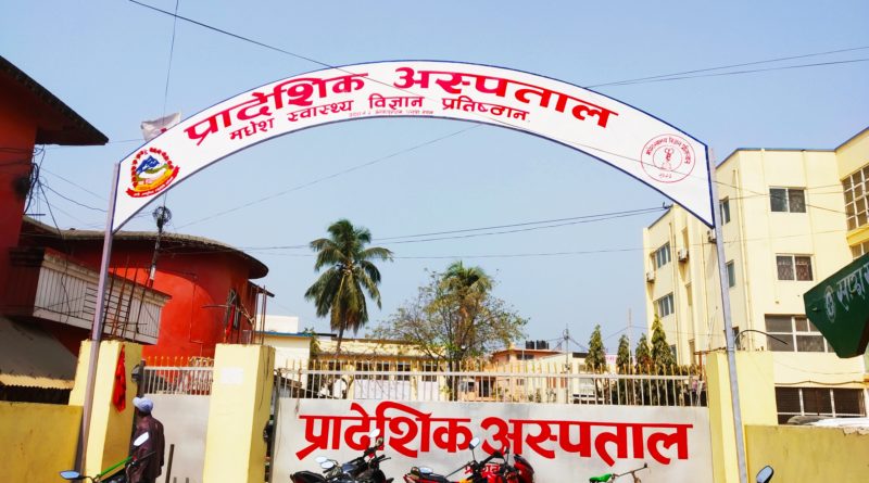 प्रदेश २ सरकारले दिएका भेन्टिलेटर भोलिदेखि प्रयोगमा आउने