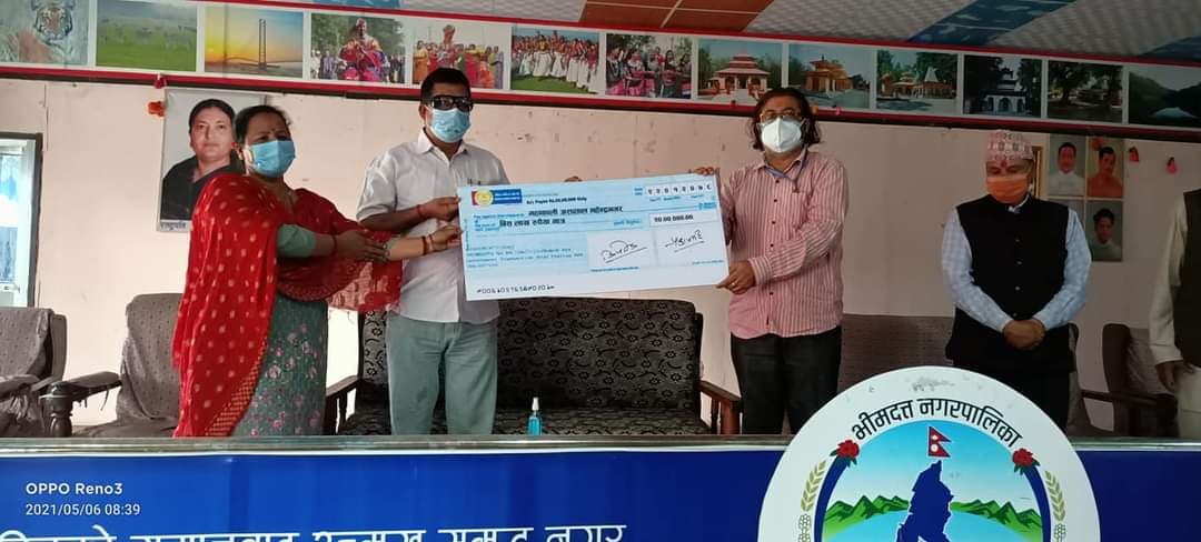 महाकाली अस्पताललाई स्थानीय तहको सहयोग