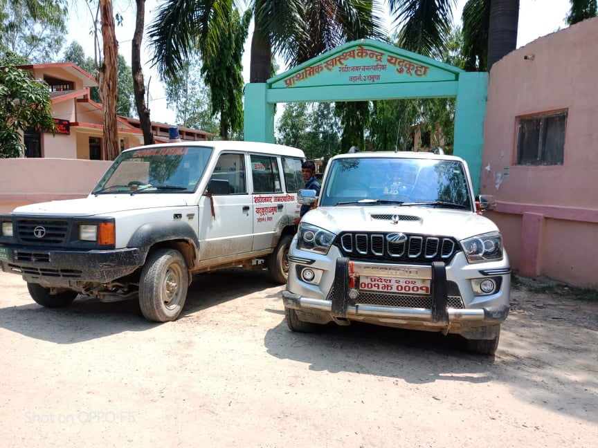 आफ्नो गाडी एम्बुलेन्सको रुपमा प्रयोग गर्ने नगर प्रमुखको घोषणा 