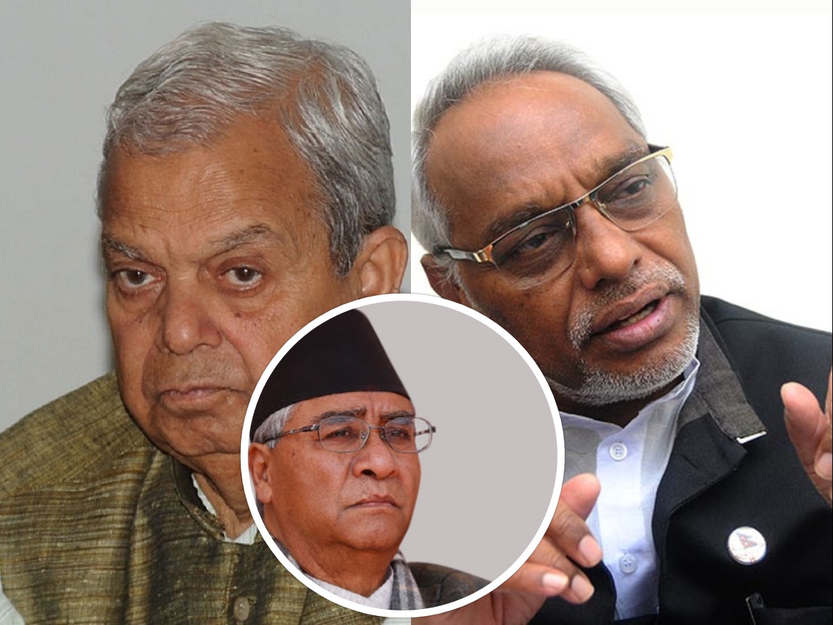 देउवा भेट्न महन्थ र राजेन्द्र बूढानीलकण्ठमा