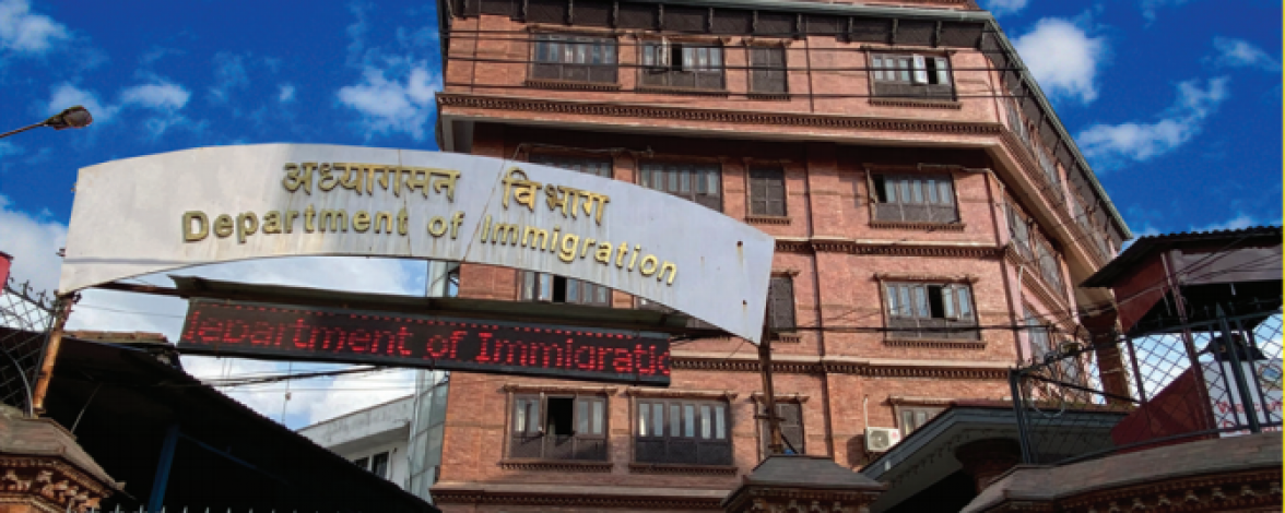 भिसा अवधि सकिएका विदेशीहरूलाई विलम्ब शुल्क र जरिबाना नलाग्ने