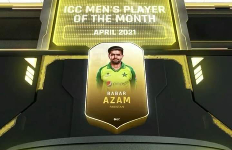 कुशल र जमानलाई पछि पार्दै बाबर अजाम बने प्लेयर अफ दि मन्थ