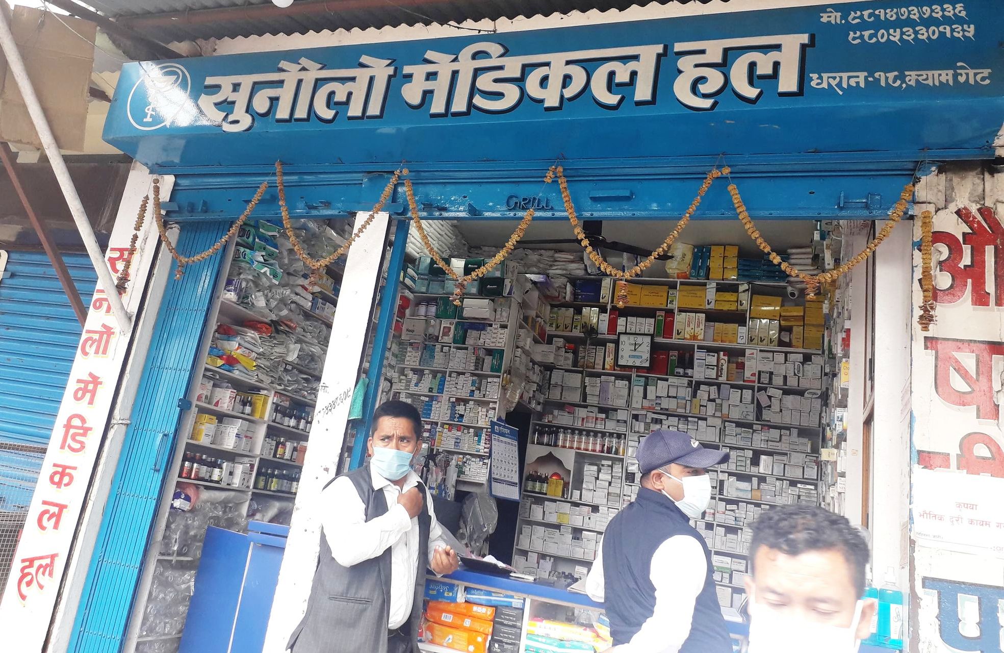 स्वास्थ्य सामग्रीमा कालोबजारी गर्नेलाई धमाधम कारबाही गरिँदै