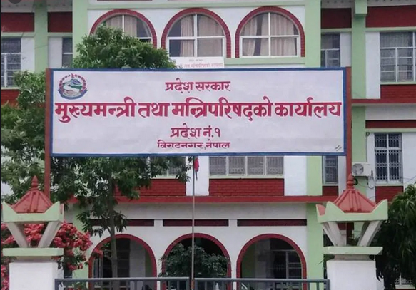 प्रदेश १ मा २१ सय क्षमताको कोभिड डेडिकेटेड अस्पताल बनाइँदै