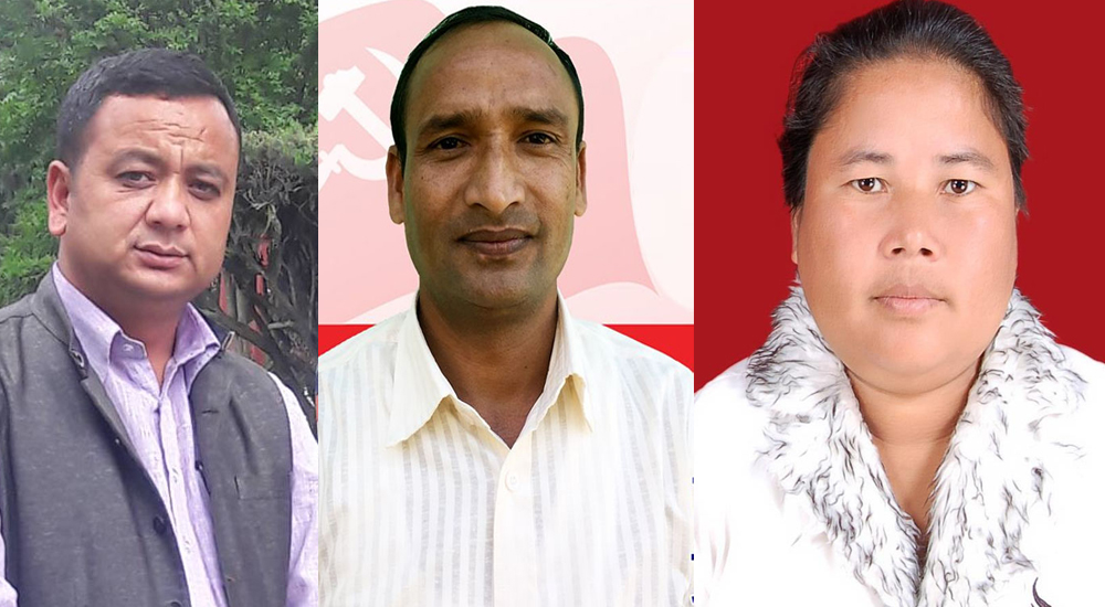 कर्णालीमा ३ मन्त्री थपिए, शपथ ग्रहण भोलि