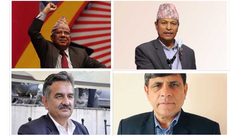 एमाले स्थायी कमिटी बैठक : माधव नेपालसहित चार जना नेताको निलम्बन फुकुवा