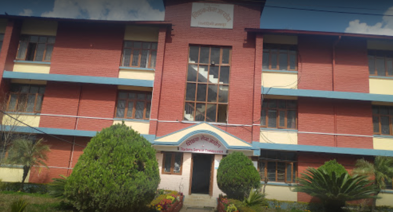 शिक्षकलाई २०७७ को कार्यसम्पादन मूल्यांकन फाराम असारभित्र बुझाउन आयोगको निर्देशन