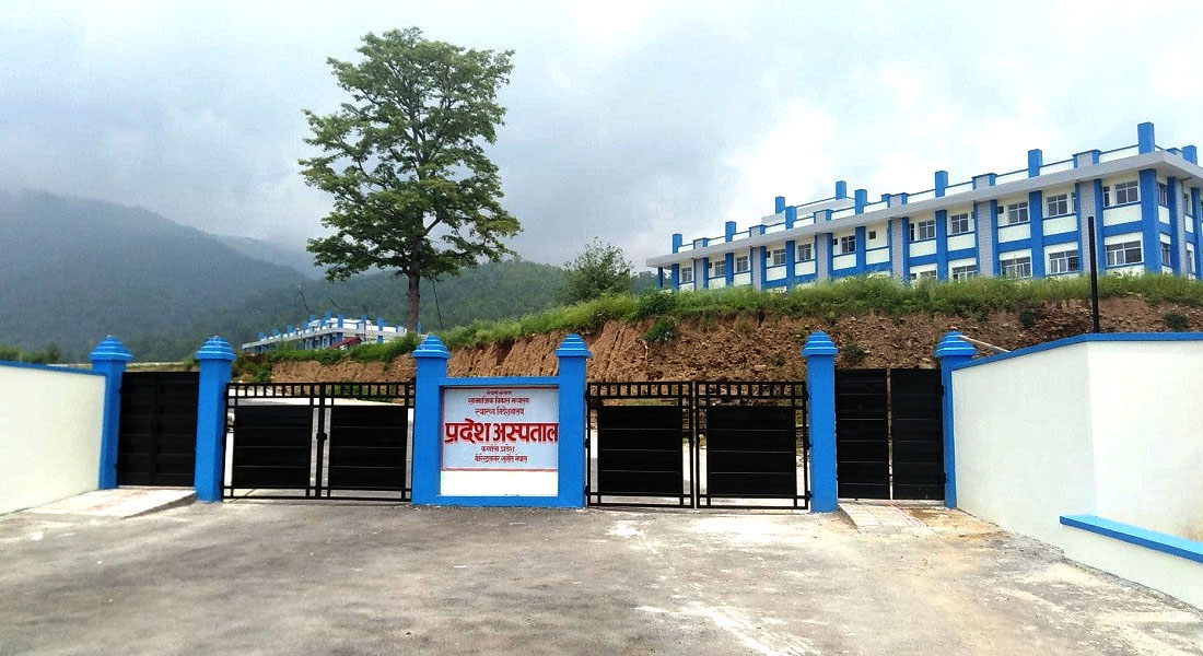 कर्णाली प्रदेश अस्पतालले थप संक्रमित भर्ना नलिने