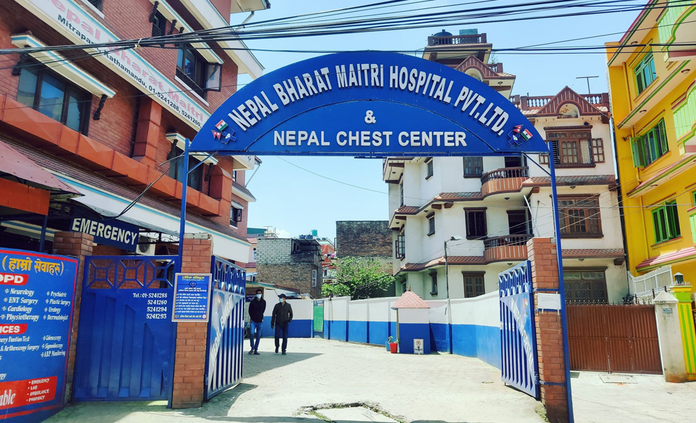 नि:शुल्क उपचारकाे सम्झौता गरेको नेपाल-भारतमैत्री अस्पतालको शुल्क दैनिक ४५ हजारसम्म