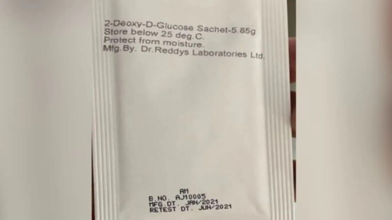 भारतले सार्वजनिक गरेको कोरोना औषधिले कसरी गर्छ काम?