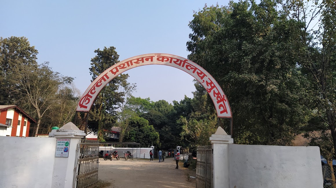 कीट खरिद गरेर प्रदेश अस्पताललाई दिन सुर्खेतका स्थानीय तहलाई आग्रह