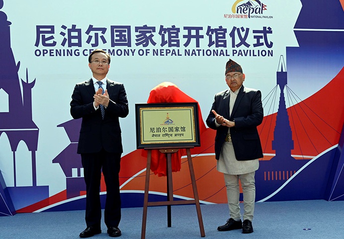 नेपालबारे जानकारी दिन चीनको छन्तुमा ‘नेपाल राष्ट्रिय मण्डप’