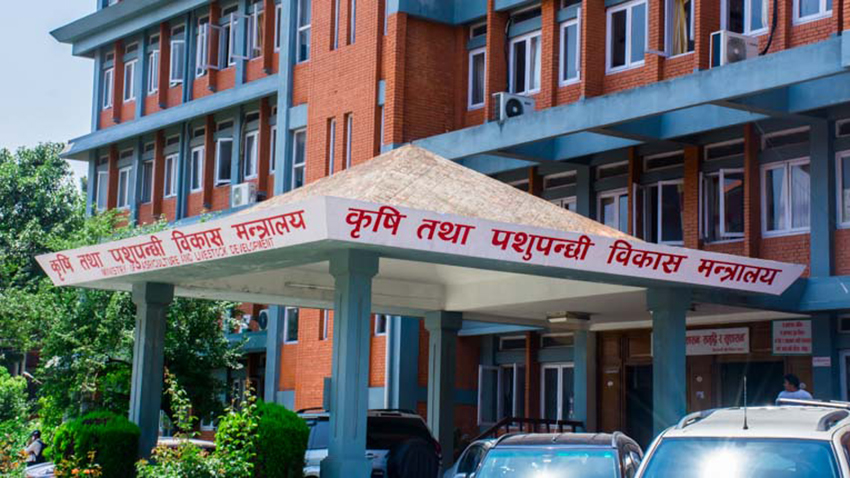 ७ लाख ६५ हजार किसानलाई बाँडिँदै परिचयपत्र