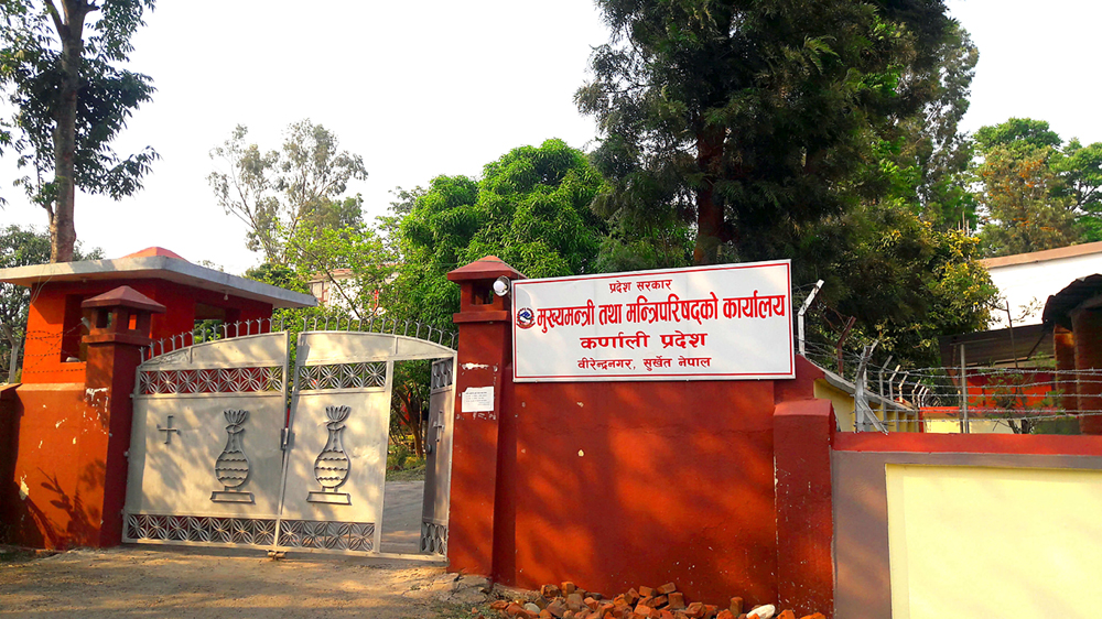 कर्णालीमा कांग्रेस पनि सरकारमा सहभागी हुने, मन्त्रीको चर्चामा को-को छन्?