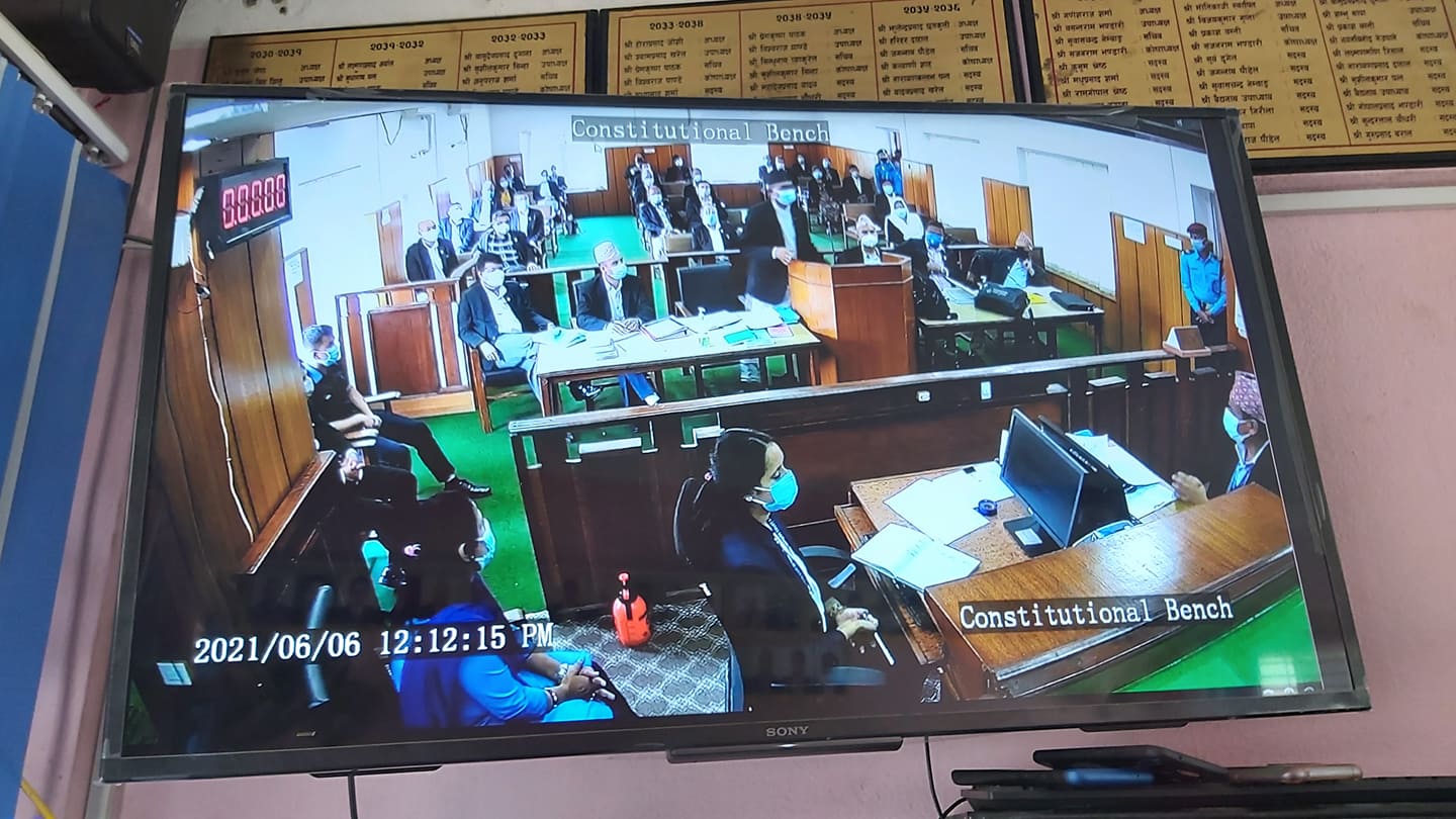 पुनर्गठित संवैधानिक इजलासप्रति सरकारी पक्षको आपत्ति