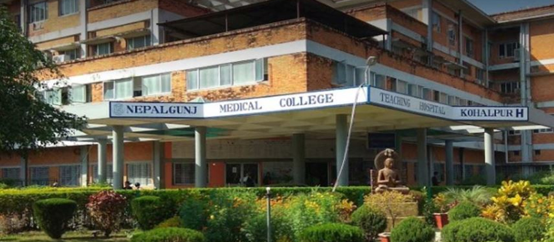 कोहलपुरस्थित शिक्षण अस्पतालमा ओपिडी सेवा