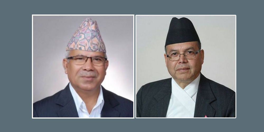 ओलीले संसद् विघटनको निर्णय फिर्ता गरे रिटबाट हस्ताक्षर फिर्ता लिन्छौँ : नेपाल-खनाल समूह