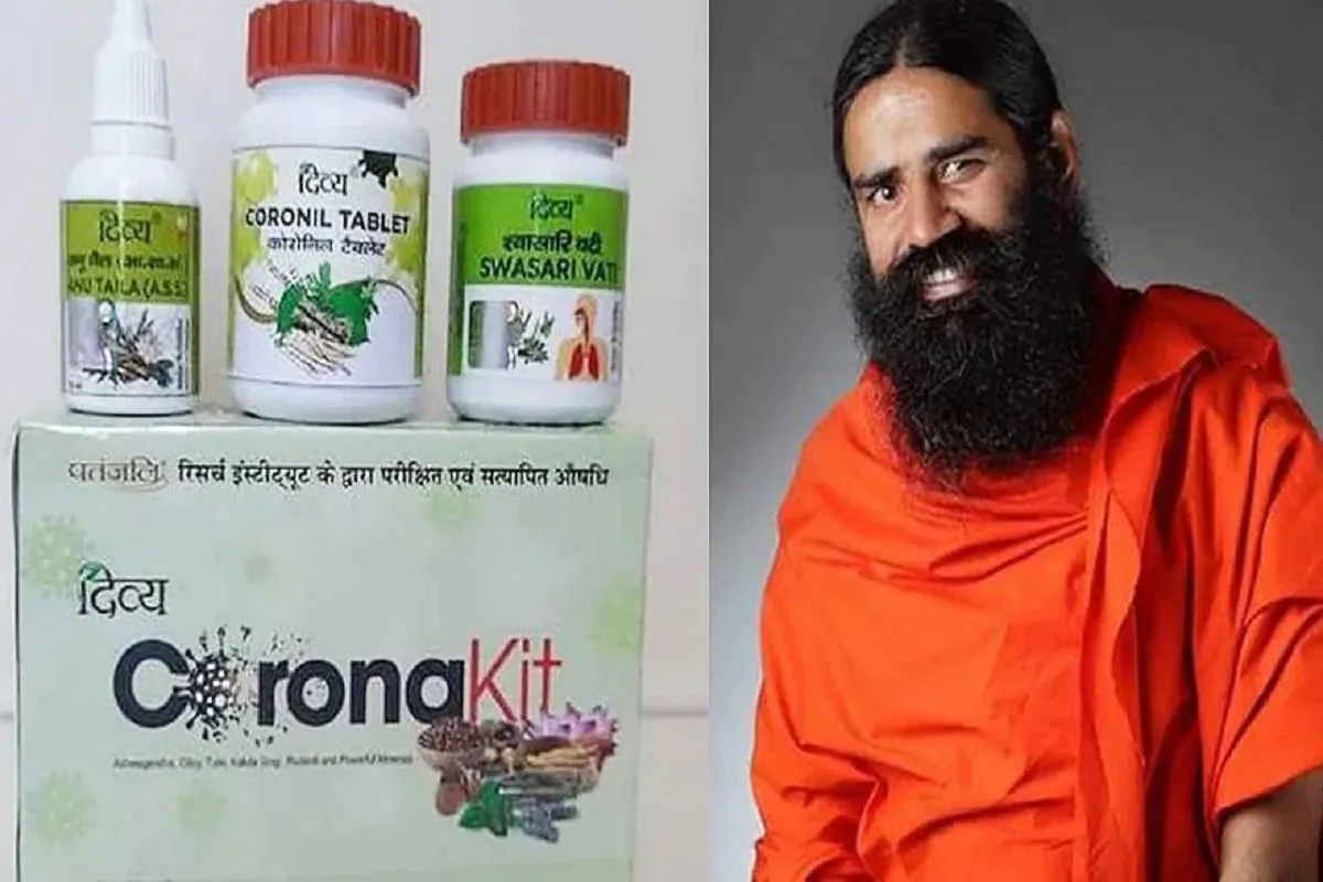 पतञ्जलिले दिएको ‘कोरोनिल किट’ प्रयोग नगरिने