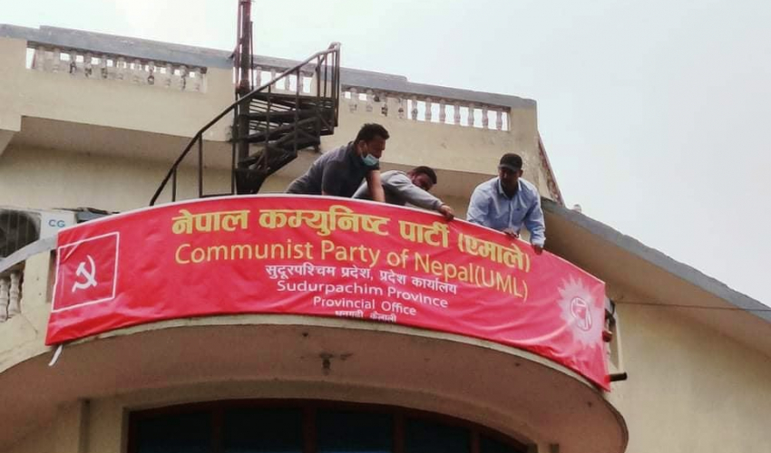 एमाले विवाद : सुदूरपश्चिममा एकले अर्को पक्षलाई कारबाही गर्ने होडबाजी