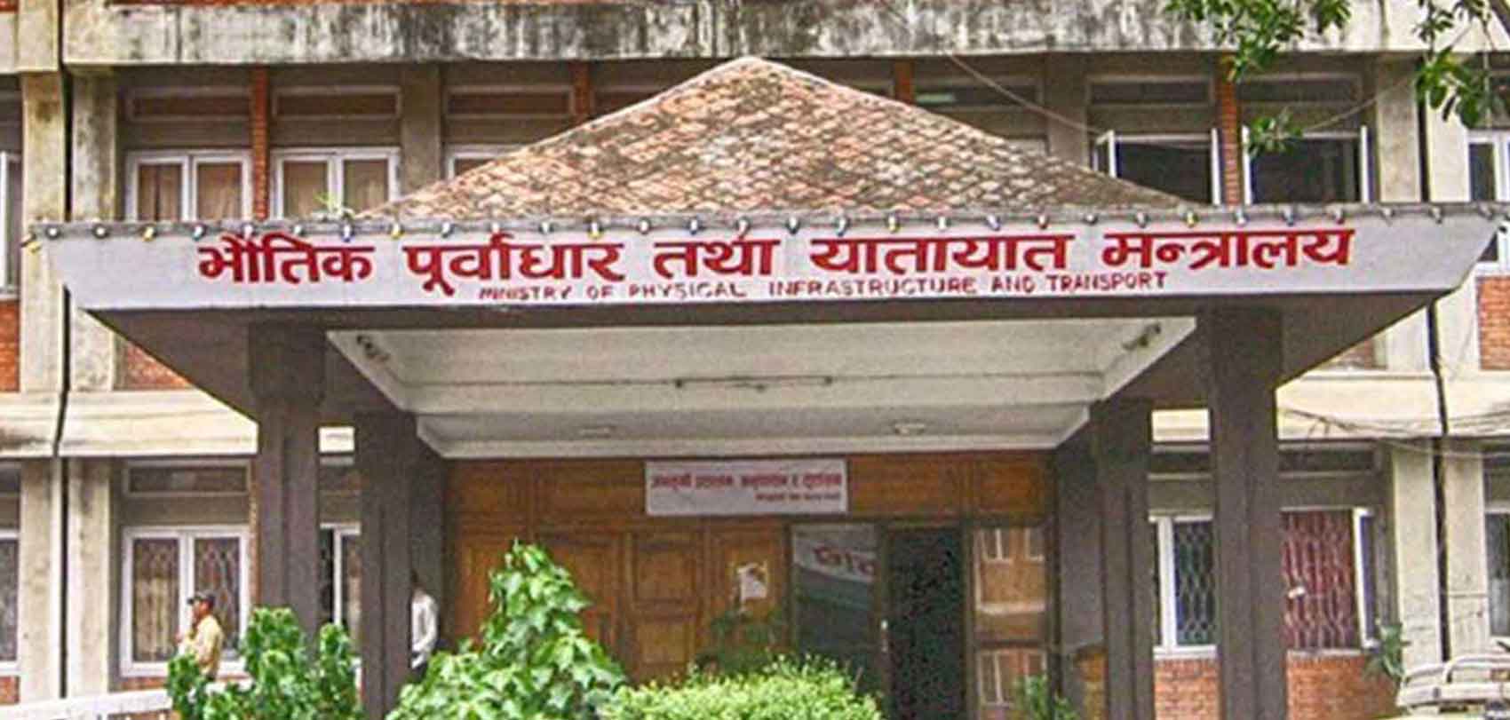 अबको तीन महिना सडक खन्न नपाइने