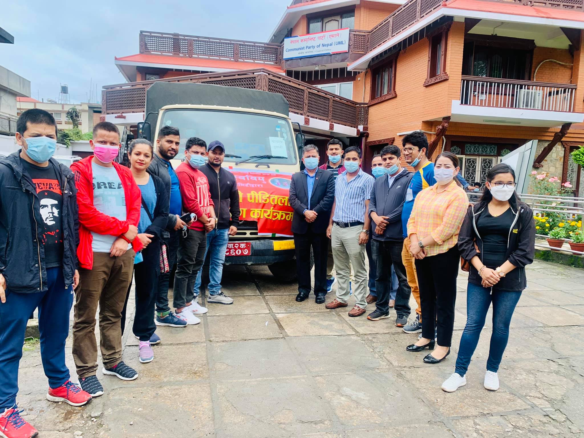 उद्धार र राहतका लागि अनेरास्ववियूको टोली सिन्धुपाल्चोक प्रस्थान