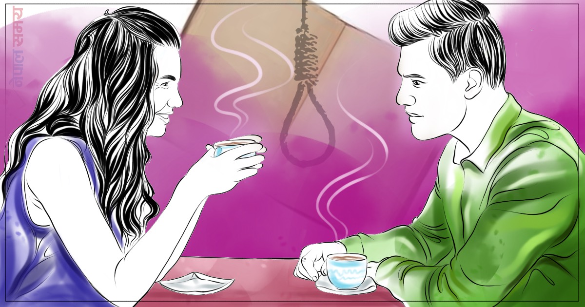 कविजीको आख्यान