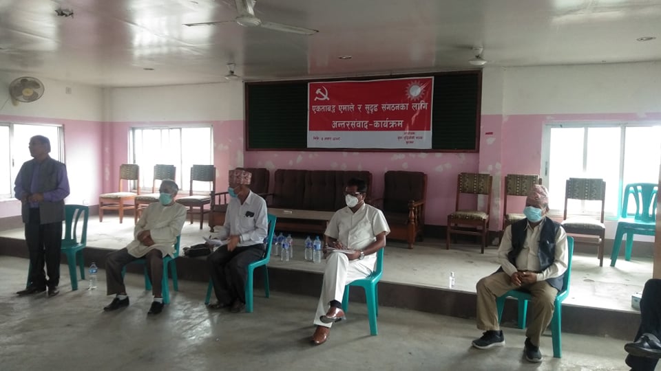 लुम्बिनीबाट सुरु गरियो एमाले एकता अभियान