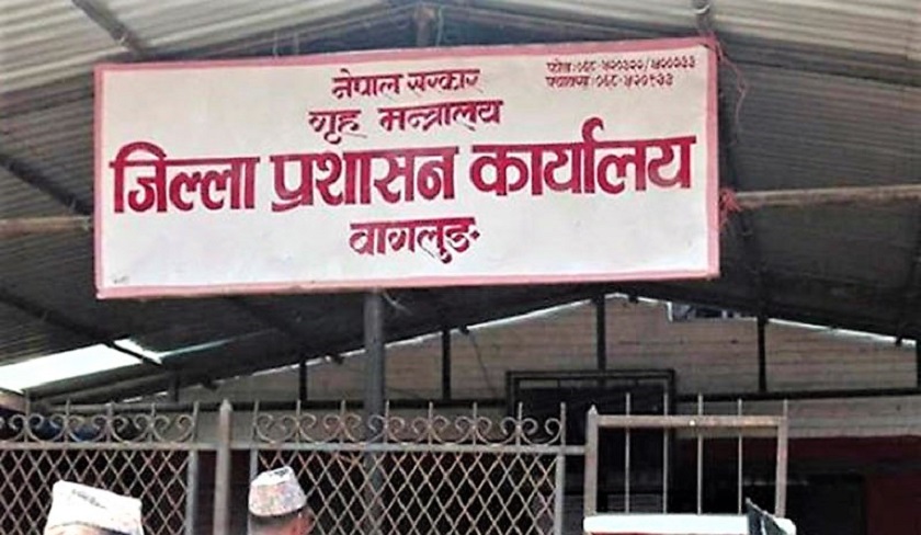 बागलुङको निषेध आदेश खुकुलो