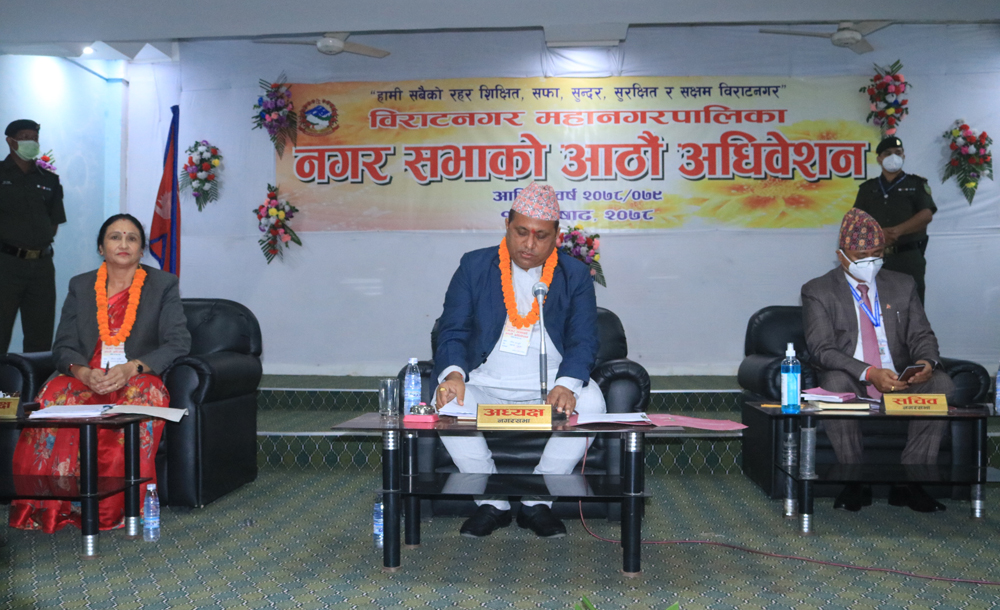 विराटनगर महानगरले ल्यायो ४ अर्ब १० करोडको बजेट