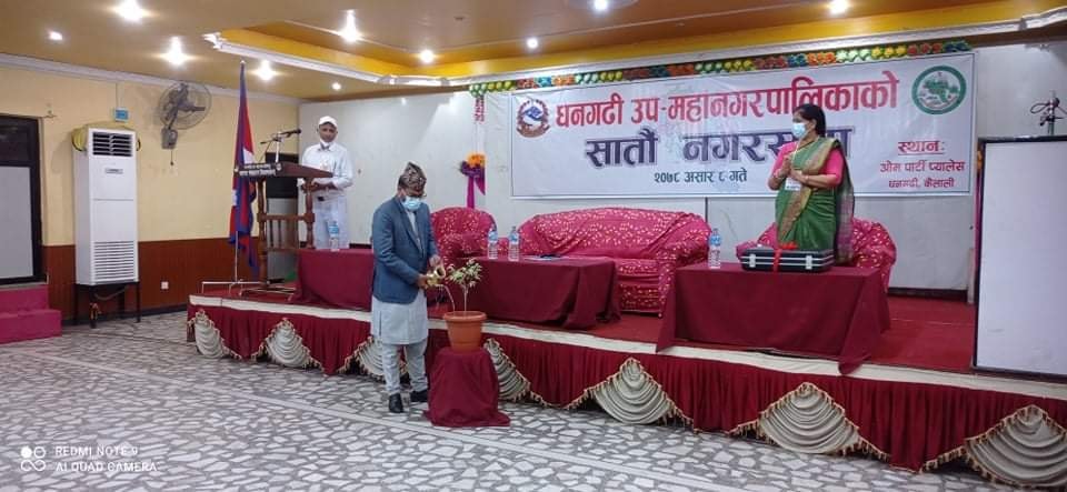 कैलालीका सबै स्थानीय तहको बजेट सार्वजनिक, स्वास्थ्यलाई प्राथमिकता