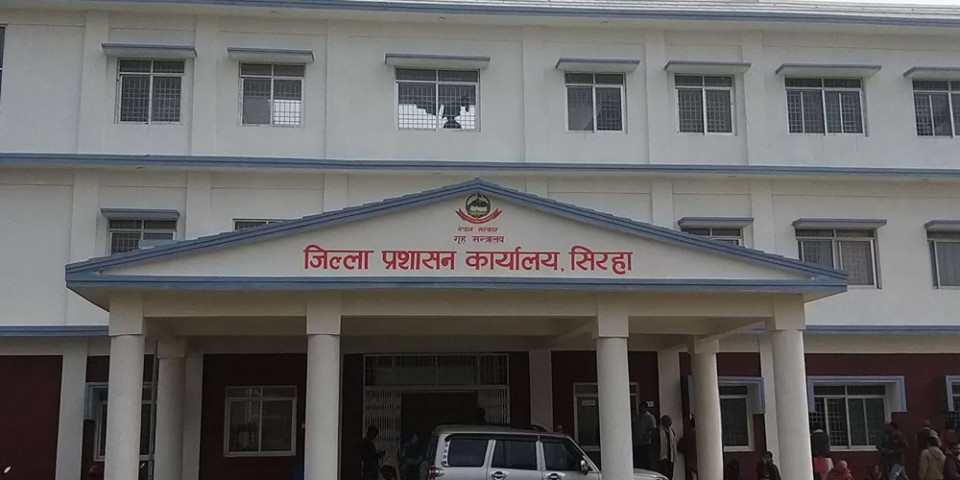 सिरहामा १६ दिन थपियो निषेध आदेश