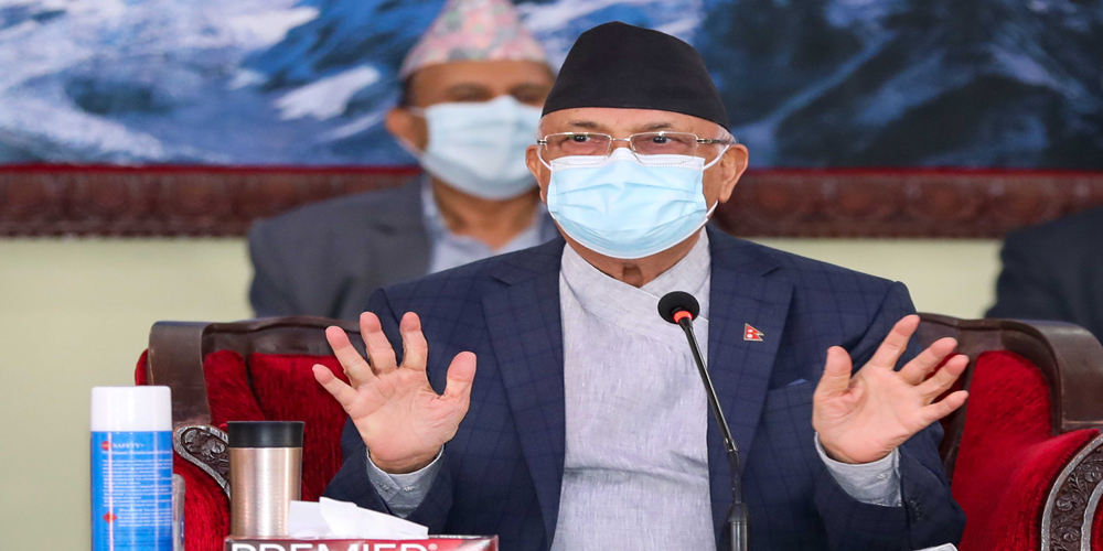एमालेले बोलायो केन्द्रीय कमिटी बैठक