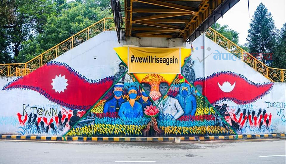 काठमाडौं महानगरले मेट्यो फ्रन्टलाइनरको सम्मानमा बनाइएको चित्रकला