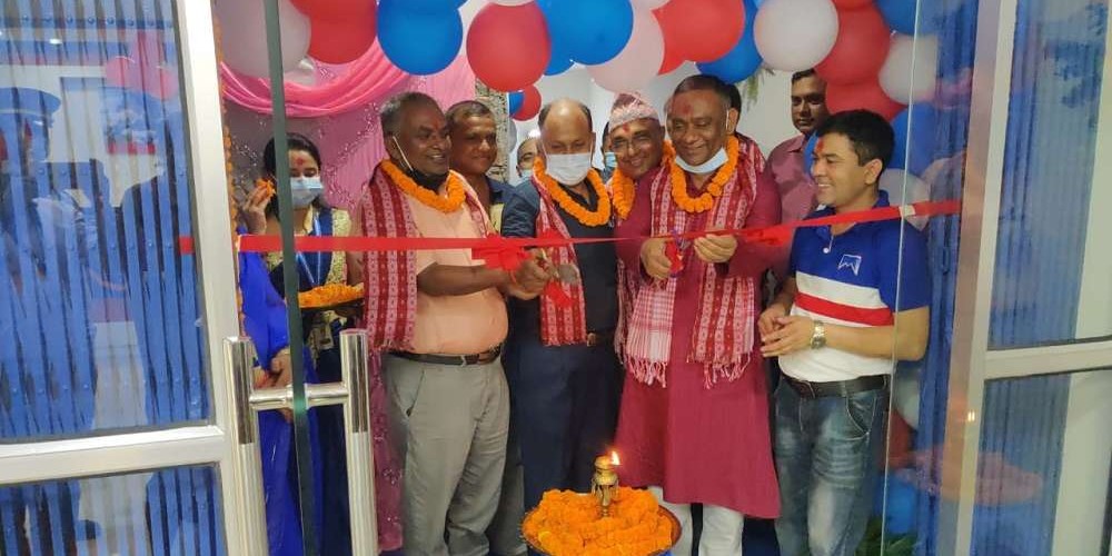 माछापुच्छ्रे बैंकको नयाँ शाखा सिरहामा