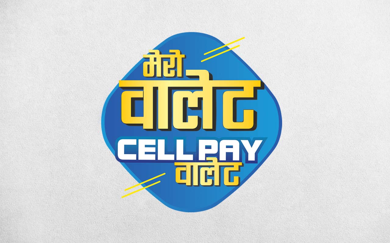 सेलपेको वालेट सेवा सुरु