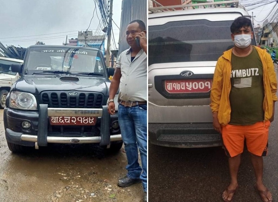 यात्रुसँग गाडीभाडा बढी लिने समातिए