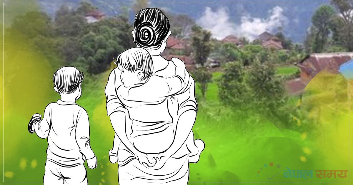 मनसराले गाउँ छाडी
