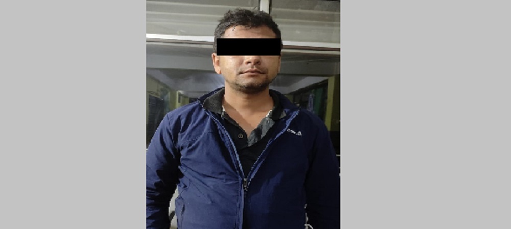 बैंकिङ कसुर मुद्दाका फरार प्रतिवादी पक्राउ