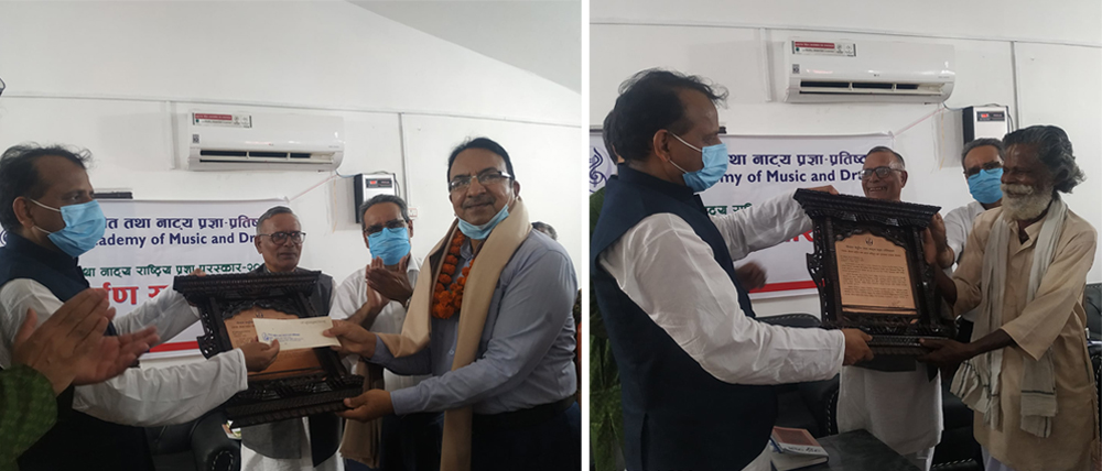 संगीत तथा नाट्य राष्ट्रिय प्रज्ञा पुरस्कारबाट दुई स्रष्टा पुरस्कृत 