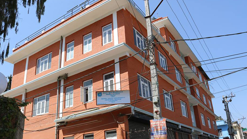 नेपाल खुला विश्‍वविद्यालयमा विज्ञापन स्थगन गरेकोप्रति शिक्षक तथा कर्मचारीको आपत्ति