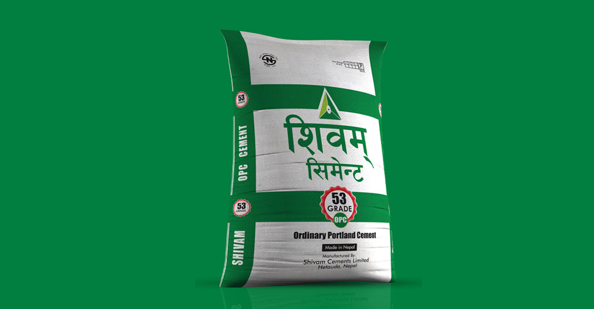 शिवम् सिमेन्ट अब ५३ ग्रेड तथा ४३ ग्रेडमा उपलब्ध
