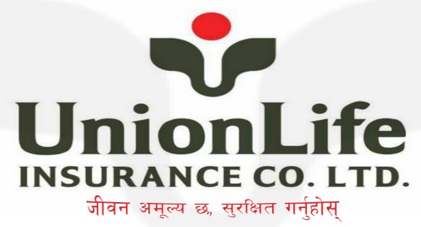युनियन लाइफको आईपीओ निस्कासन हुँदै