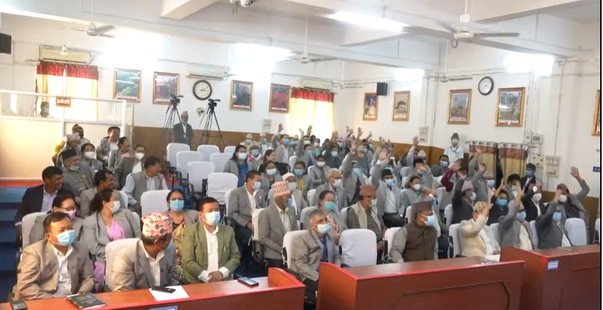 प्रदेश १ सरकारको बजेट बहुमतले पारित