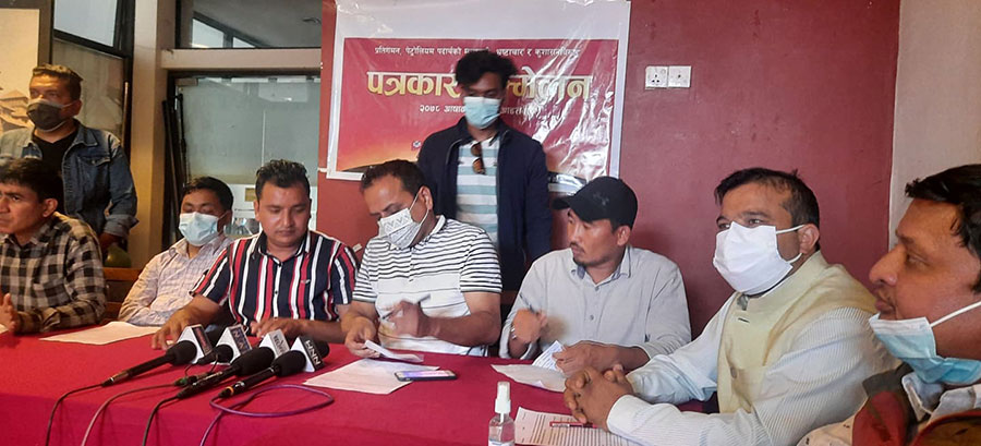 पाँच विद्यार्थी संगठनले गरे थप आन्दोलन घोषणा