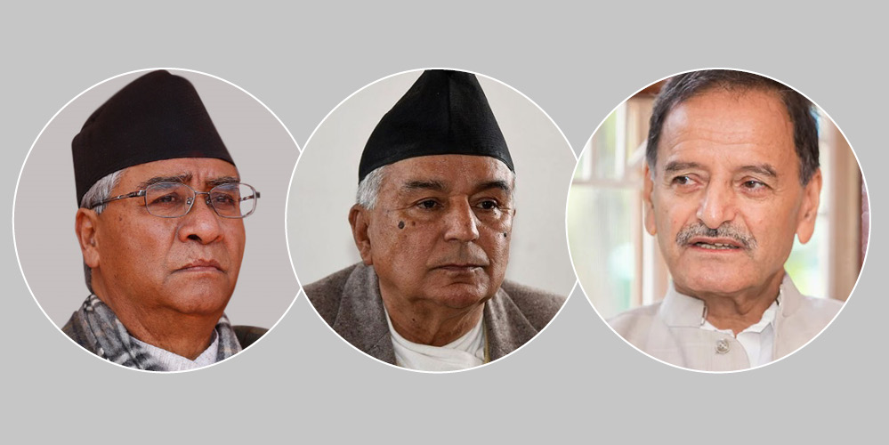 कांग्रेसमा मन्त्रीका आकांक्षी धेरै, कुन समूहबाट कसको चर्चा?