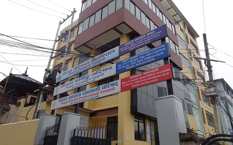 नर्सिङ काउन्सिलको सेवा अनिश्चितकालका लागि बन्द
